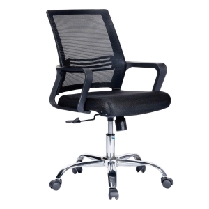Ghế xoay văn phòng GL119R